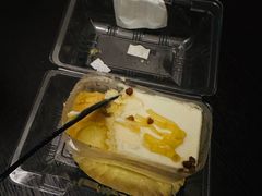 -红叶蛋糕(广达路总店)