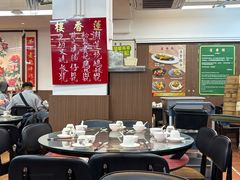 -兰芳园(中环老店)