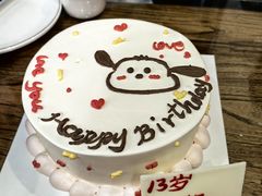 -甜星Star面包生日蛋糕(北坦店)