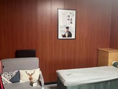 -国医整脊馆(武夷路店)