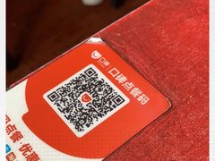 -夕阳红小吃(中街大悦城店)