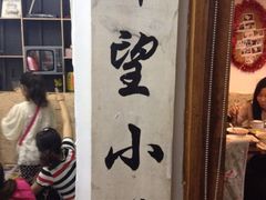 iphone_upload_pic-做了不起的80后