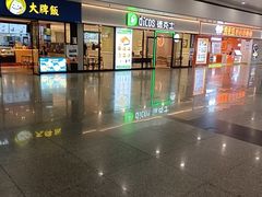 -德克士(五洲餐厅)