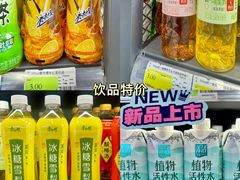 -农工商超市(金沙江路店)