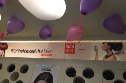 点击看大图 -丽时 Hair Salon