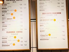 -VESH COFFEE(定西路店)