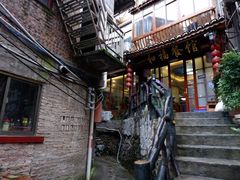 -和福餐馆(西江古街店)