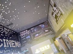 -万达影城(长沙婚庆公园中国巨幕店)