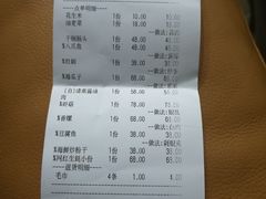 -小厨师·二十年沈家门小海鲜(百井坊巷店)