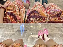 -大自然会所(泉秀店)