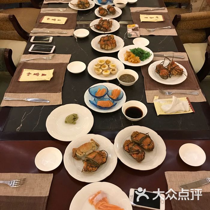 王宝和大酒店蟹宴菜单图片