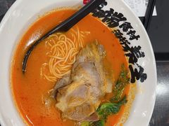 -和府捞面(天河领展广场店)