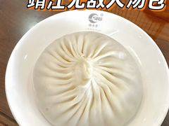-鸿运酒楼