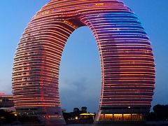 -湖州太湖旅游度假区-月亮广场