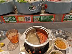 -大橘元自助回转火锅(天河新天地店)