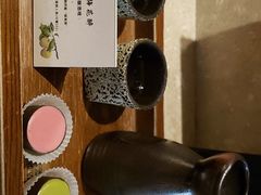 -台北北投丽禧温泉酒店