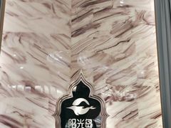 -阳光岛·海鲜盛宴(银泰中心in99店)