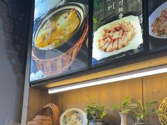-缘来聚·徽菜名店(黄山宏村店)