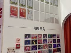 -予荷舞蹈(盛景校区)