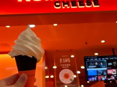 -KUMO KUMO甜品·冰淇淋(深圳壹方城店)