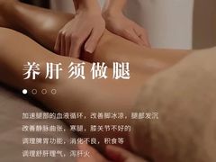 -宁波鄞州万达广场