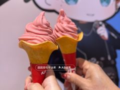 -肯德基(湾畔店)
