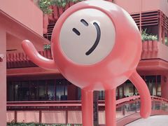 -二酉书店TOYOU BOOKS