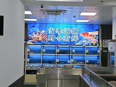 -牛天下·牛肉·海鲜·打边炉·融合菜