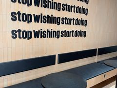 -M Stand(北京平安幸福中心店)