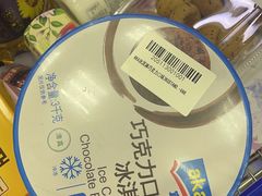 -麦德龙(包河店)