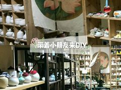 -初八专业级手工DIY陶艺社·户外研学·创意DIY首饰