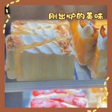 开平｜户外露天下午茶首选[调皮]