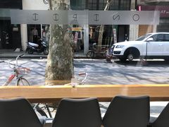 -Onirii Coffee(长乐路店)