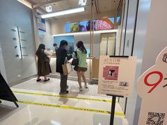 -喜茶(杭州龙湖西溪天街店)