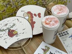-李山山茶事(景枫店)