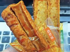 -郴州特产舜华临武鸭(郴州西站店)