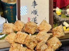 -贰醒·私房小院烧烤 (太古里店)