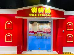 -秦皇星际小蚂蚁乐园