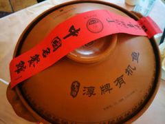 -千岛湖鱼味馆(十字街总店)