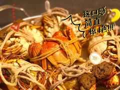 -盒马鲜生(皇庭广场店)