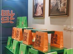 -也枫·小黄楼(南山路旗舰店)