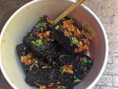 -黑色经典臭豆腐·湖南特产(坡子街店)
