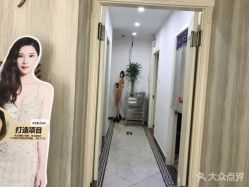 -新美荟医美·专注面部美学抗衰