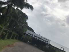 -甲米射击场KRABI SHOOTING RANGE
