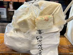 -留芳·文旅古月楼(老街店)