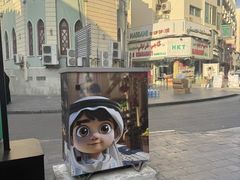 -迪拜黄金市场