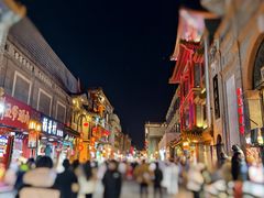 -北京前门大栅栏