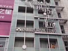 iphone_upload_pic-诚品(信义店)