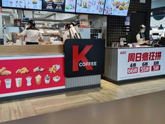 -肯德基(世纪金源店)