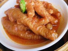 豉味蒸凤爪-富力丽思卡尔顿酒店·丽轩中餐厅